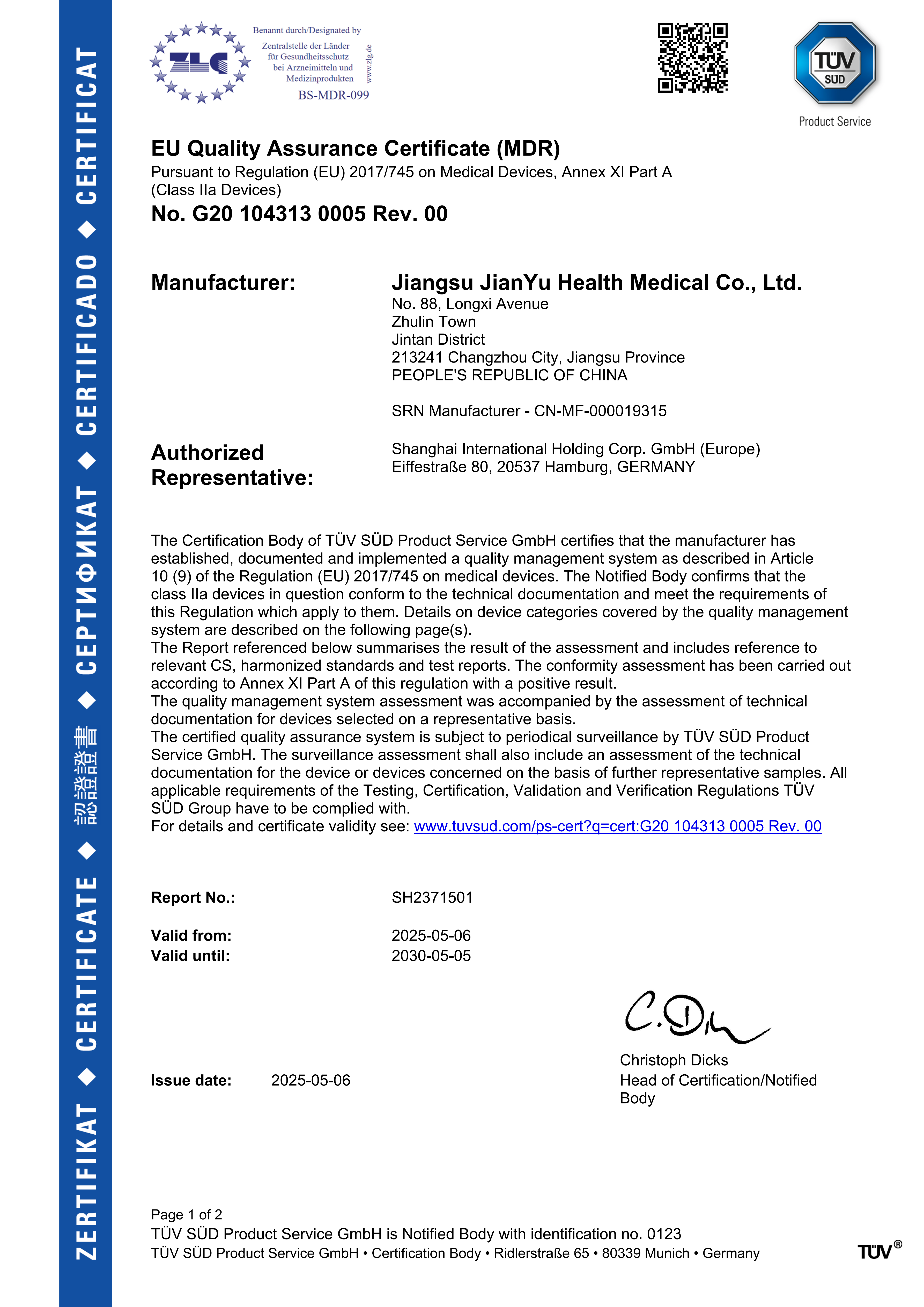 Quality & Certifications — EU MDR G20 104313 0005